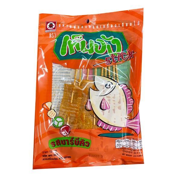 ปลาแผ่นอบทรงเครื่องเสียบไม้ รสบาร์บีคิว