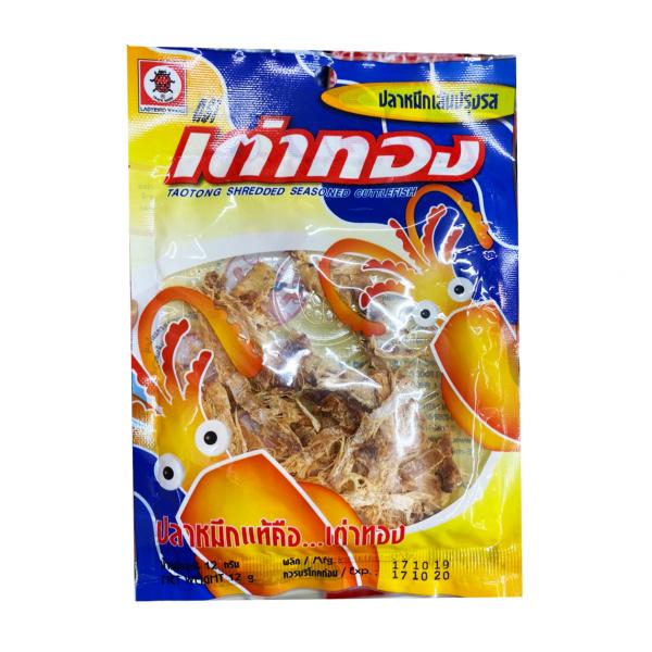 Shredded Seasoned Squid Ladybird Brand