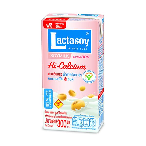 Plus Calcium UHT Soymilk