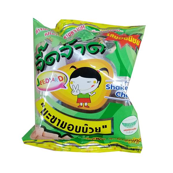 Chewy Tamarind Plum Flavoured