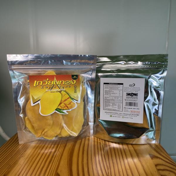 Dried Mango