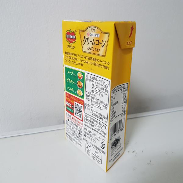 RECARTED SWEET CORN CREAM STYLE  490 G.