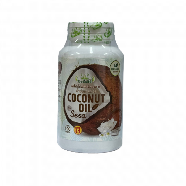 Coconut Oil