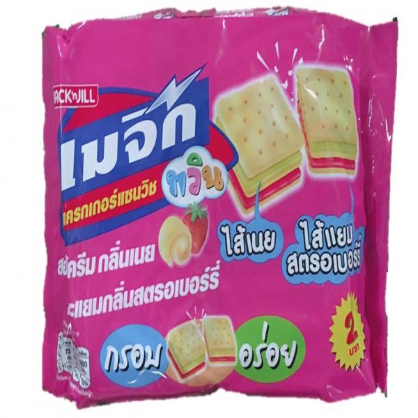 Sandwich Crackers with Butter Flavored Cream and Strawberry flavored Jam