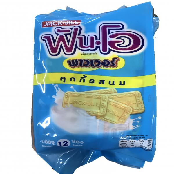 Milk Cookies