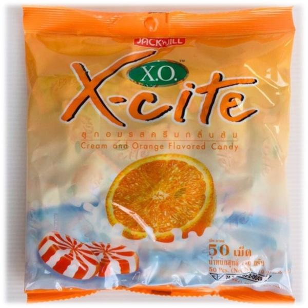Cream and Orange Flavour Candy