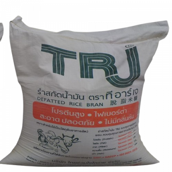 รำสกัดน้ำมัน