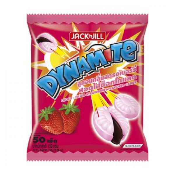 Choco - Filled Strawberry Flavored Candy