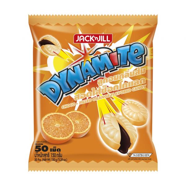 Choco Filled Orange Flavored Candy