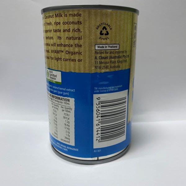 Organic Coconut Milk