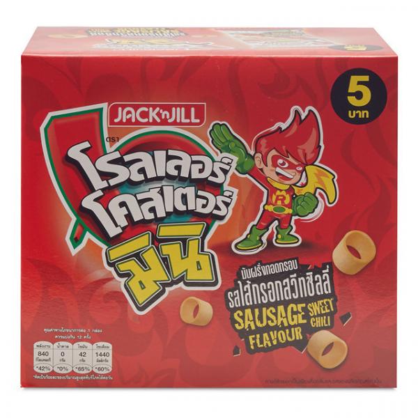 Potato Ring Sausage Sweet Chili Flavour