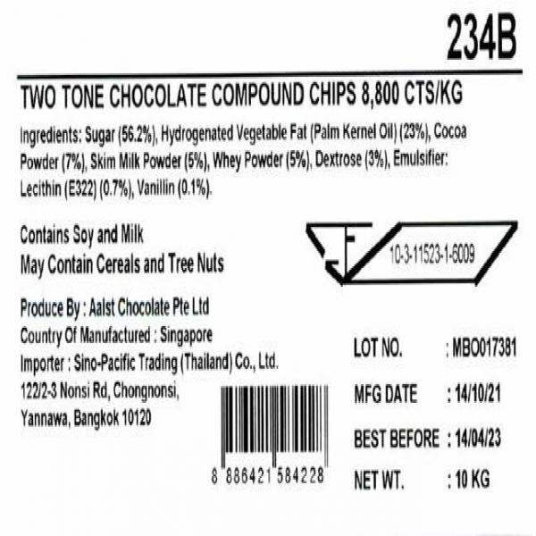	 TWO TONE CHOCOLATE COMPOUND CHIPS