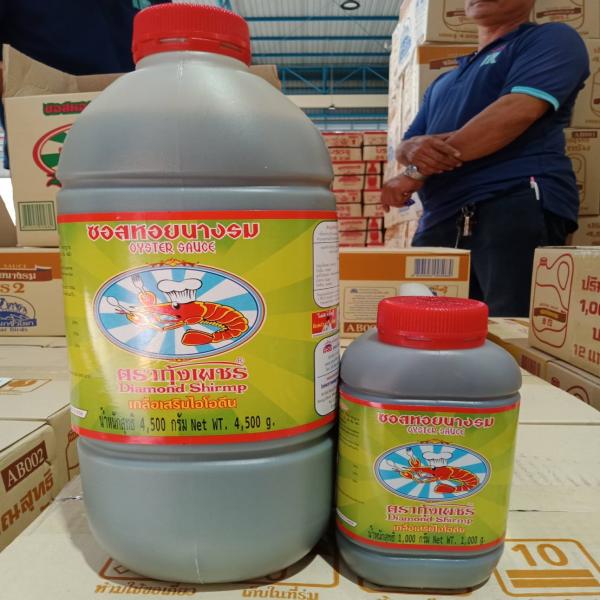 ซอสหอยนางรม (แกลลอน)