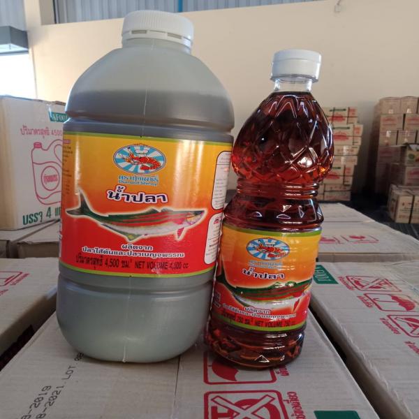 Mixed Fish Sauce (Gallon),(Bottle)