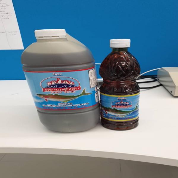 Mixed Fish Sauce (Bottle)