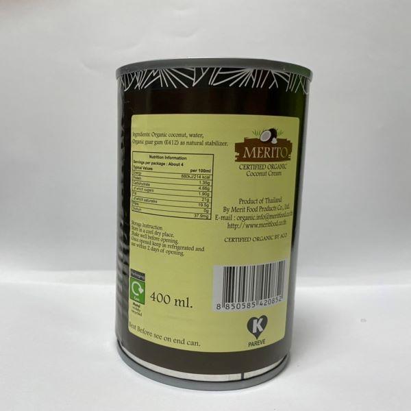 Organic Coconut Cream