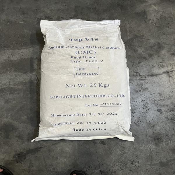 Sodium Carboxymethyl Cellulose (CMC) / China