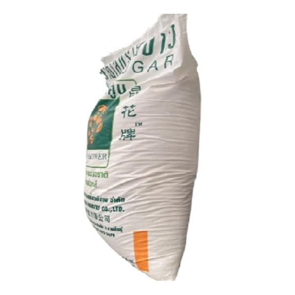 น้ำตาลทรายขาว