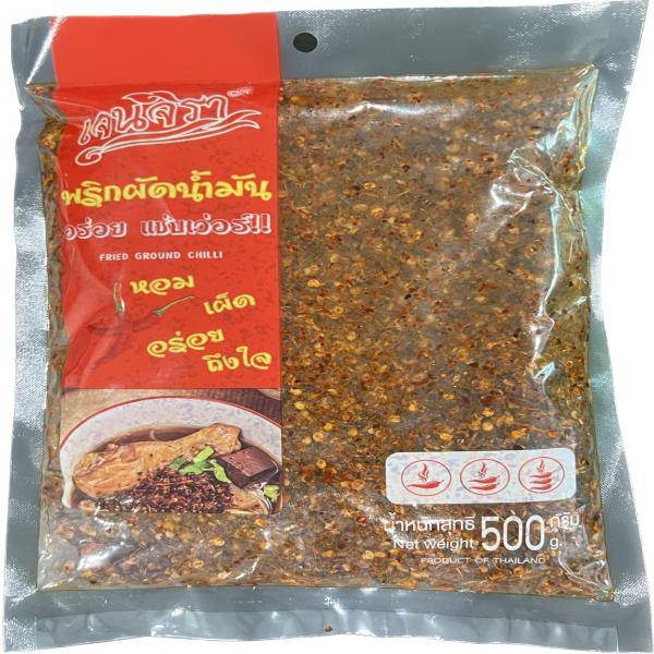 พริกผัดน้ำมัน
