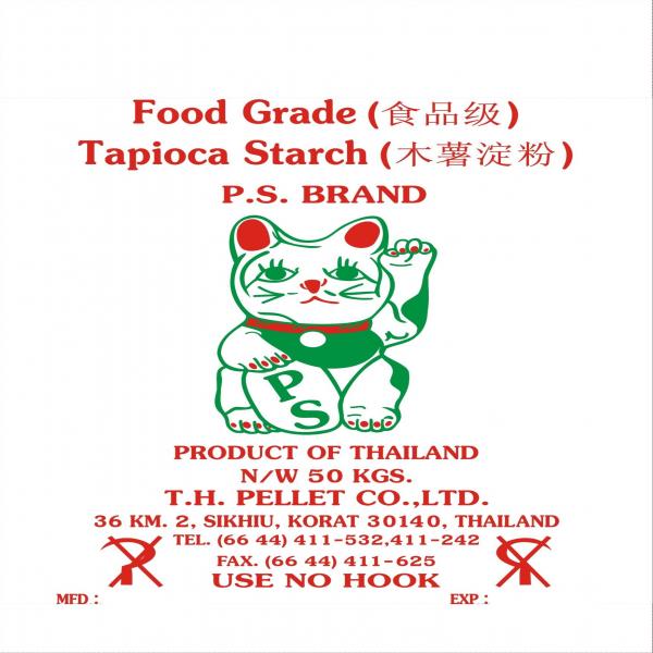 Tapioca Starch