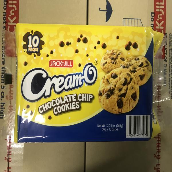 Chocolate Chip Cookies