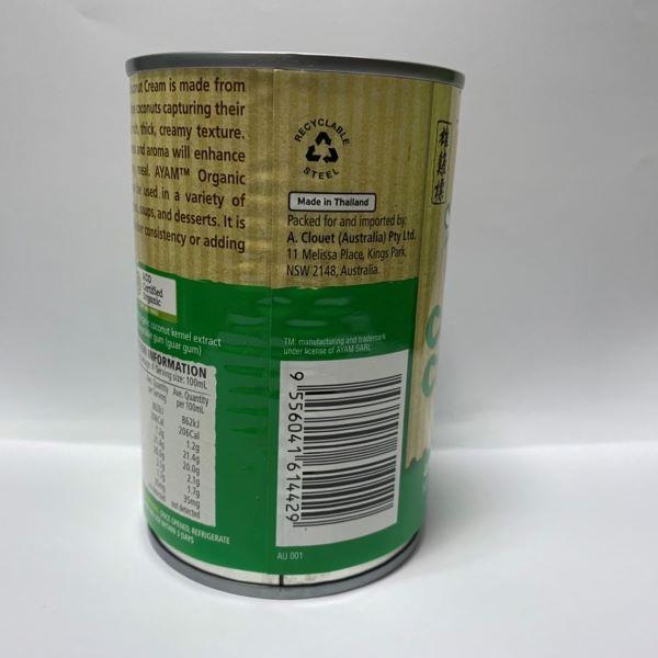 Organic Coconut Cream