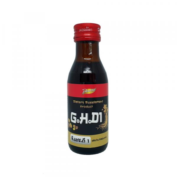 G.H.D 1 (Dietary Supplement Product)