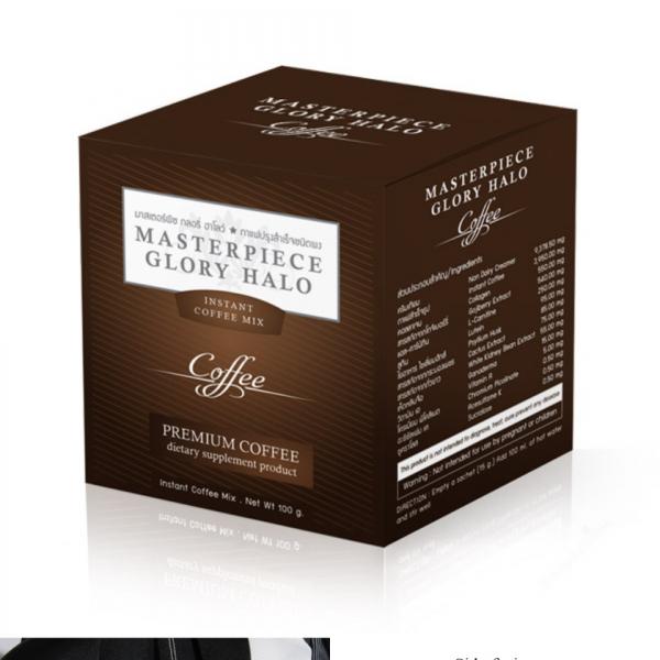 Instant Coffee Mixed Powder
