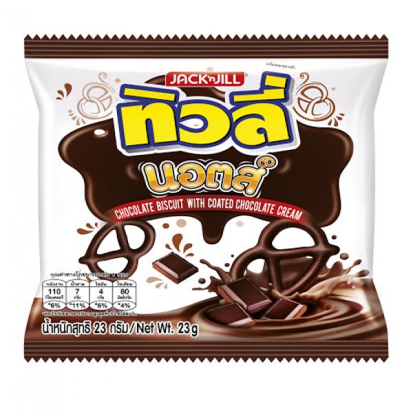 Chocolate biscuit with Chocolate Coated