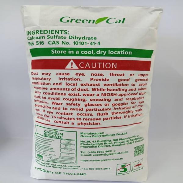 Calcium Sulphate Dihydrate