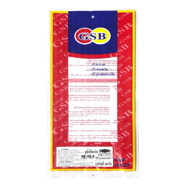 Seaweed Chicken Ball GSB Brand