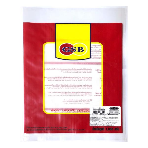 Jumbo Golden Sausage GSB Brand