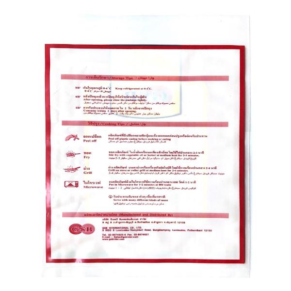 Jumbo Golden Sausage GSB Brand