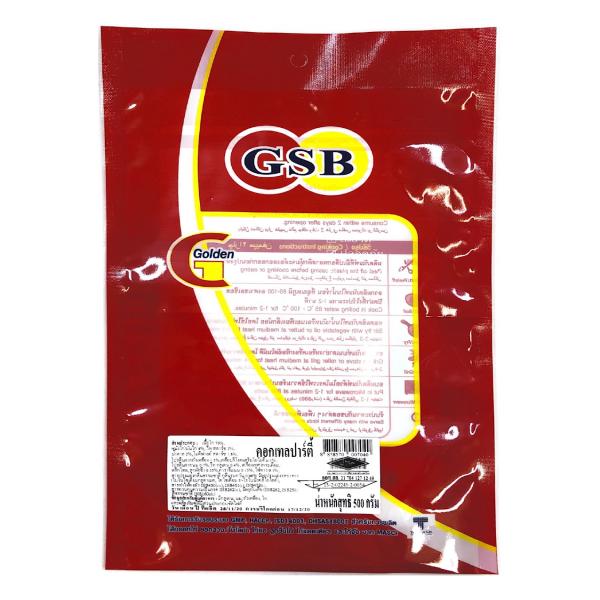 Cocktail Party GSB Brand