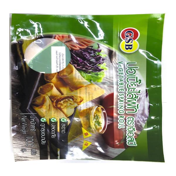 Vegetarian Spring Rolled GSB Brand
