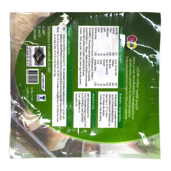 Vegetarian Spring Rolled GSB Brand