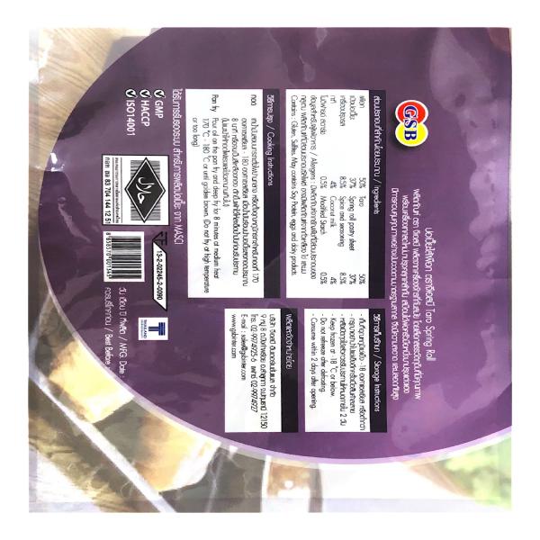 Taro Spring Rolled GSB Brand