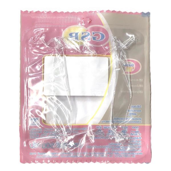 Chicken Ball G1 Brand