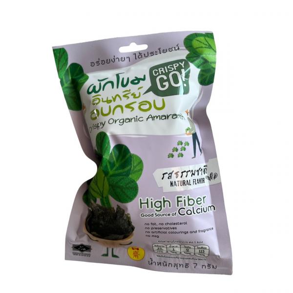 Crispy Organic Amaranth Natural Flavor 