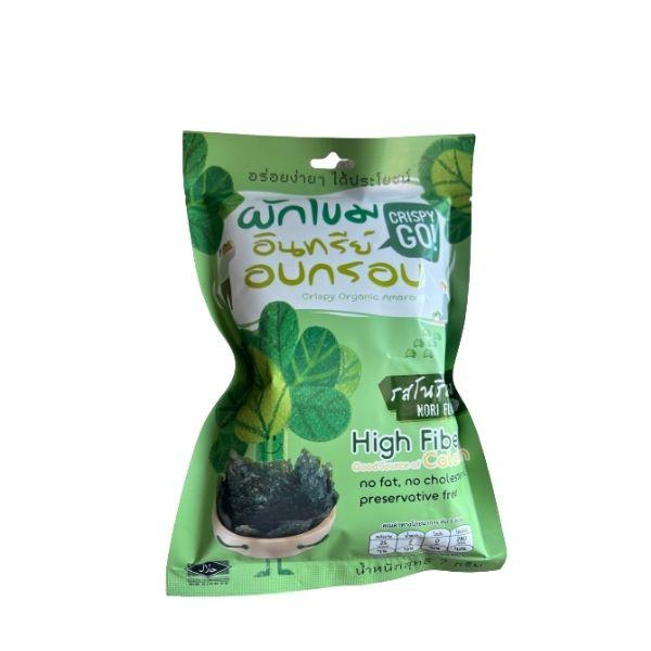 Crispy Organic Amaranth Nori Flavor