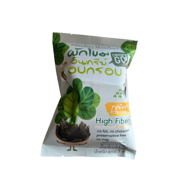 Crispy Organic Amaranth Pizza Flavor