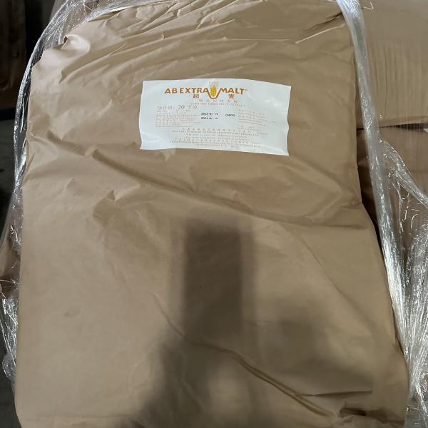สารสกัดมอลต์สุพรีม -Supreme Dried Malt Extract (SDME) / China