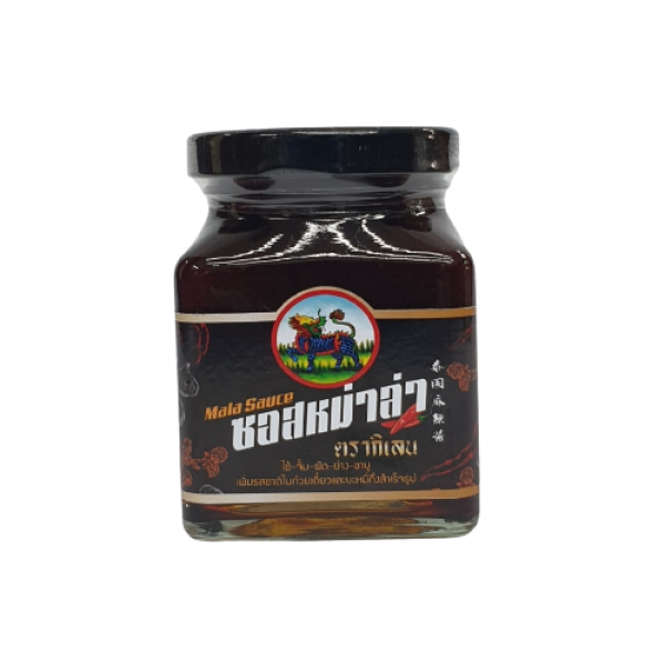 MALA SAUCE