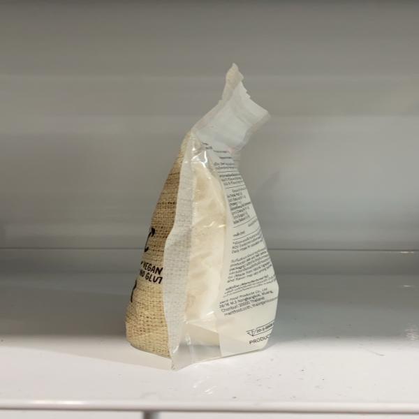 Organic Coconut Flour