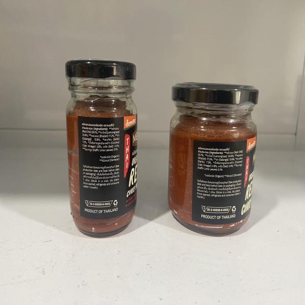 Organic Red Curry Paste