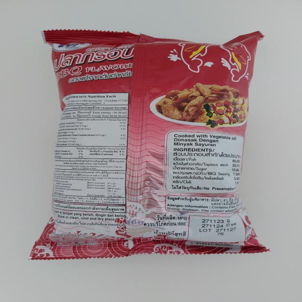 ปลากรอบดั้งเดิม รสบาร์บีคิว