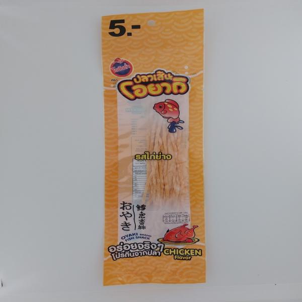 ปลาเส้นรสไก่ย่าง