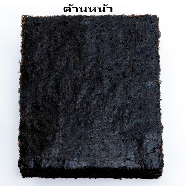 สาหร่ายทะเล - DEA CHUN LAVER CO.,LTD / KOREA
