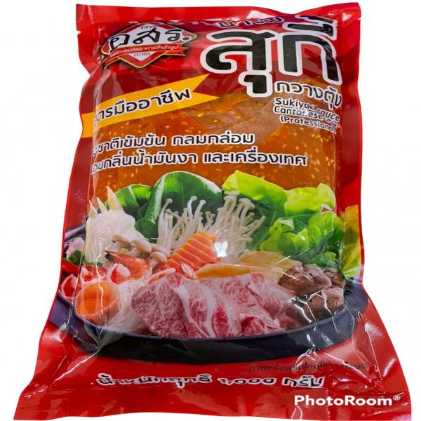 น้ำจิ้มสุกี้ กวางตุ้ง (สูตรมืออาชีพ)
