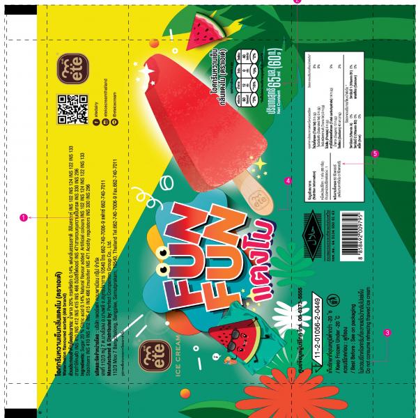 Watermelon flavoured sorbet